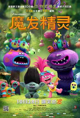 国产日韩欧美中文字幕
