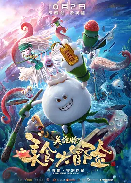 免费在线看污