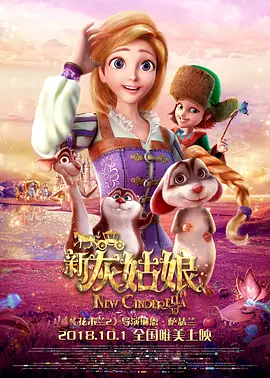 欧美 日韩 国产 成人