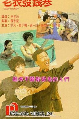 性亚洲精品