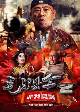 国产99热在线观看