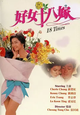 精品福利一区二区在线观看