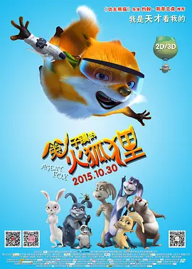 中文字幕国产亚洲