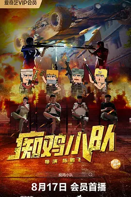 91久久精品