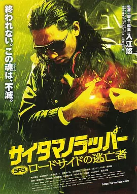 久久久av免费