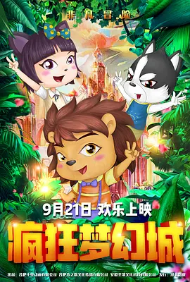 久久er99热这里只是精品