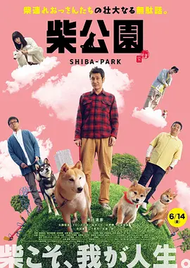 女邻居的丰满奶水