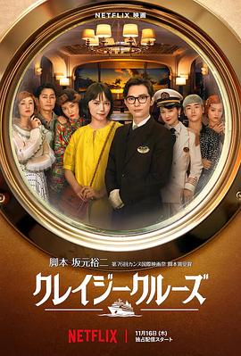 狠狠色伊人亚洲综合网站色