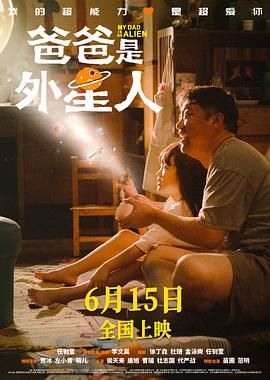 色 在线播放