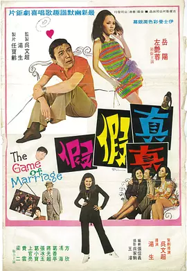 开裆丝袜老师高潮漫画免费