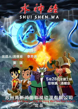 国产一区私人高清影院