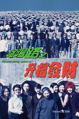 国产福利视频一区二区