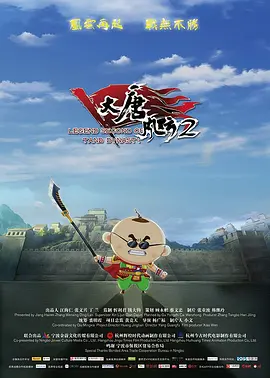 国产日韩在线看