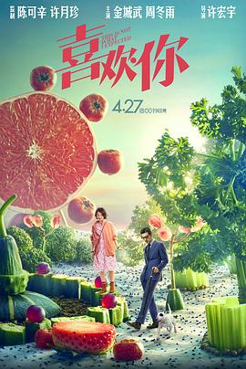 伦理《禁忌5》