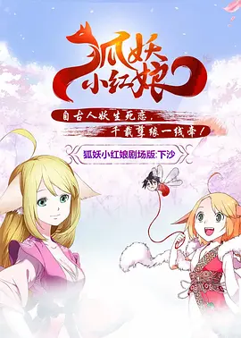 精品国产欧美一区二区最新