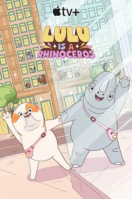 好爽要高潮了电影