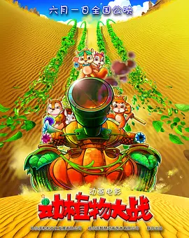 色亚洲激情