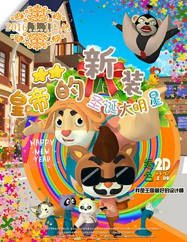 在线看黄色毛片