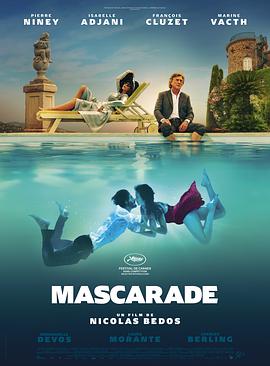 亚洲午夜日韩高清一区