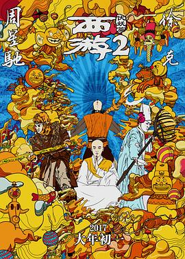 不卡一区在线观看