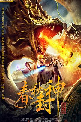 法制宣传片db—12警察花絮