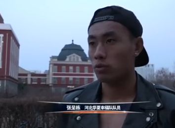 欧美特级特黄a大片免费