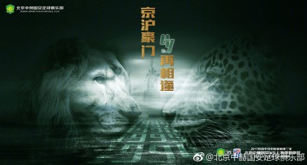 欧美国产另类