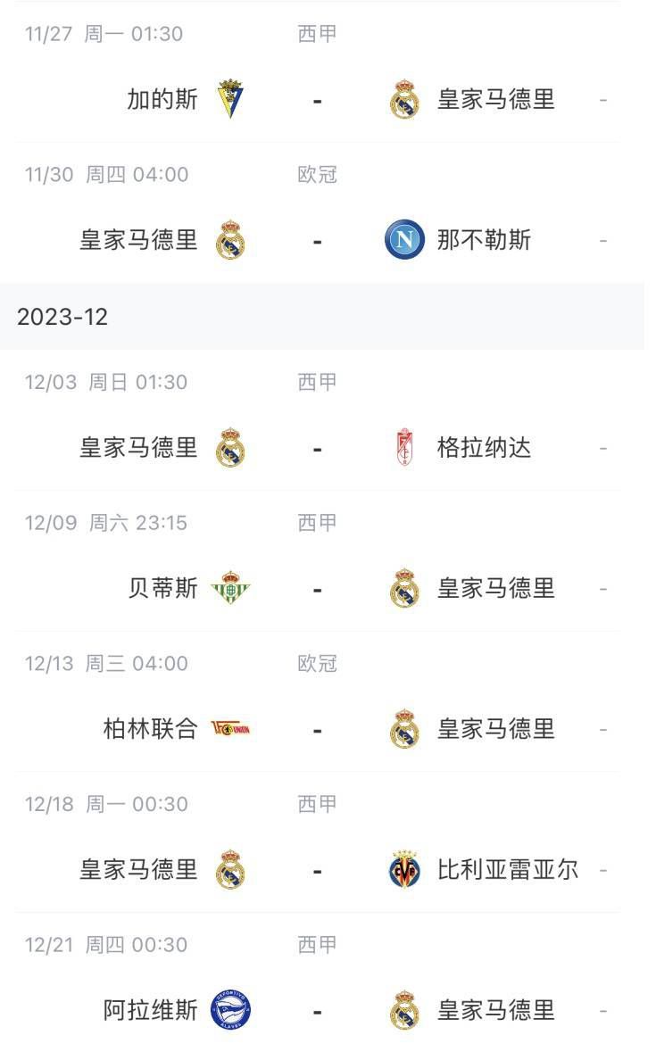 在线一区二区视频