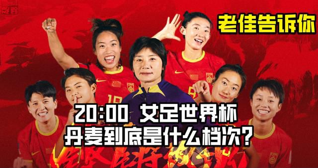 亚瑟新皮肤
