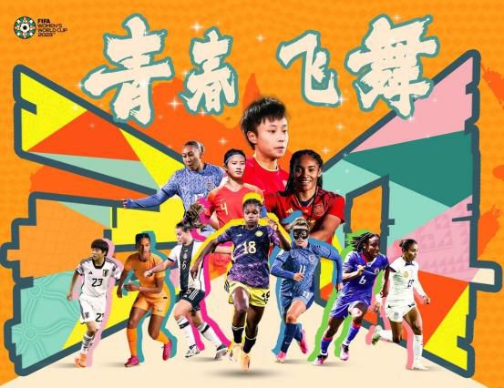 激情五月综合婷婷