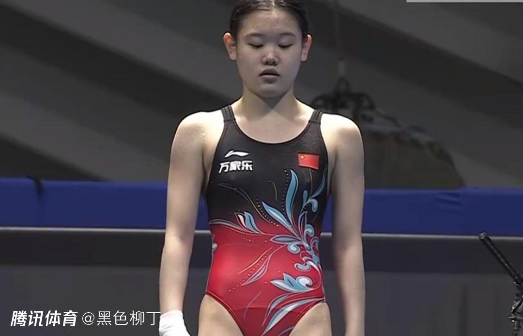 斗罗大陆里番