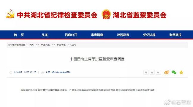 一个职业的拥人