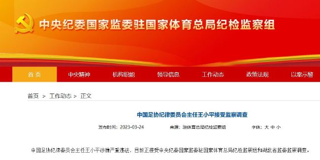 老师av
