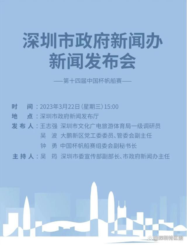 国产成人v爽在线免播放观看