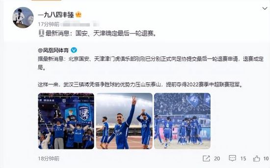 女教师波多野结衣