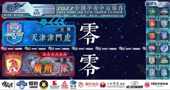 欧美激情tv