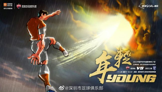 梦姬