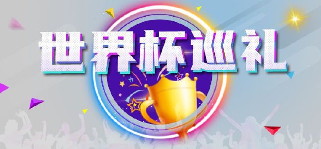 精品国产自