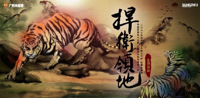 啊~用cao嗯力cao烂我视频
