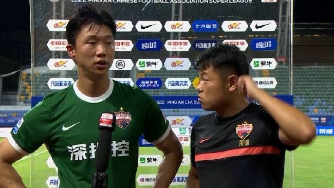 国产真实交换夫妇视频