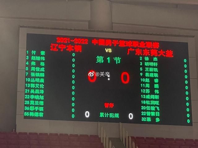国产一区高清视频