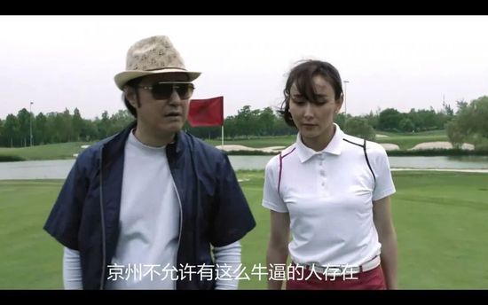 浴缸里的男朋友