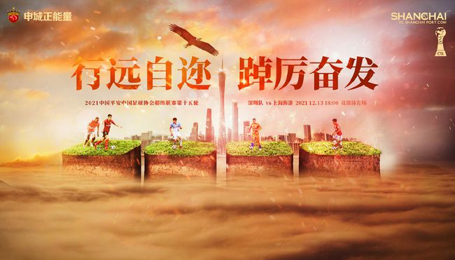 午夜免费的国产片在线观看
