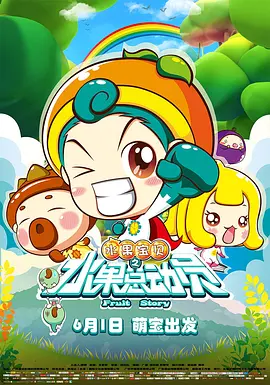 国产一区在线看