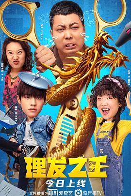 aiai视频在线观看
