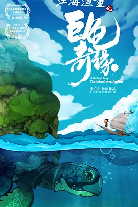 91视频18