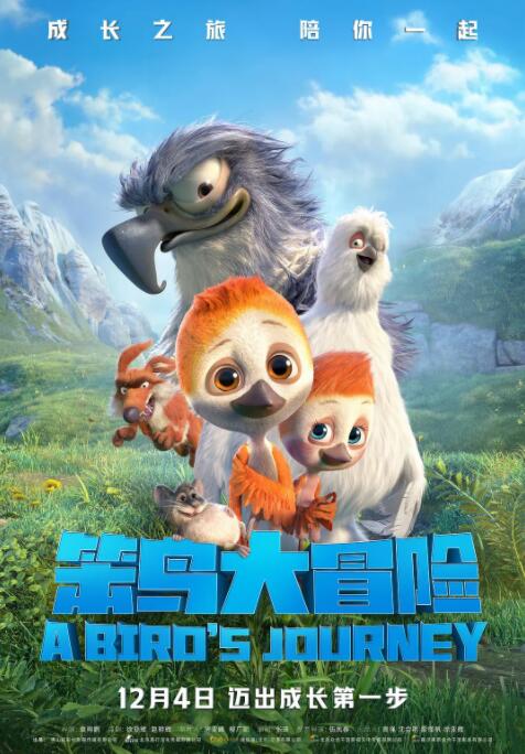 天堂久久久久va久久久久