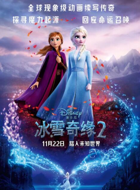 中国交易商协会
