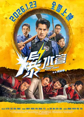 一区免费视频