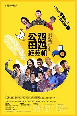 长发性感的姐姐